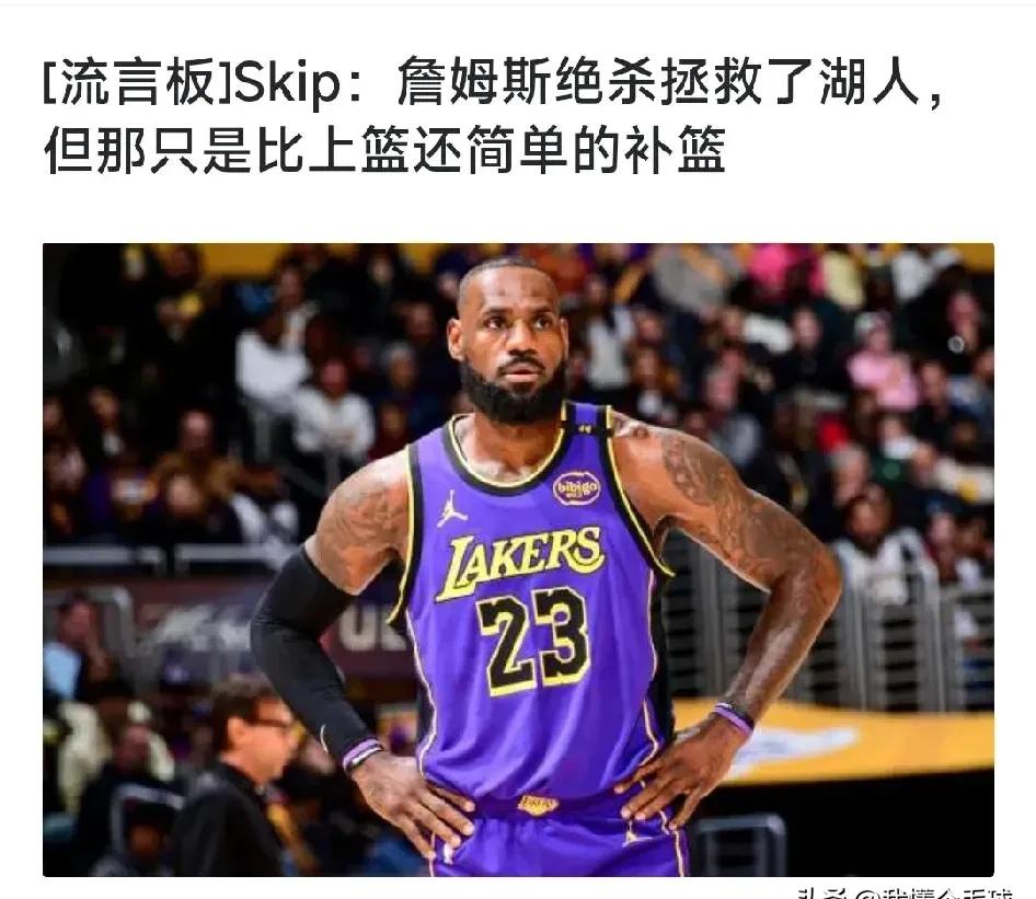 詹姆斯新星出色防守表现惊艳,德国队未来可期!  詹姆斯新星出色防守表现惊艳,德国队未来可期!