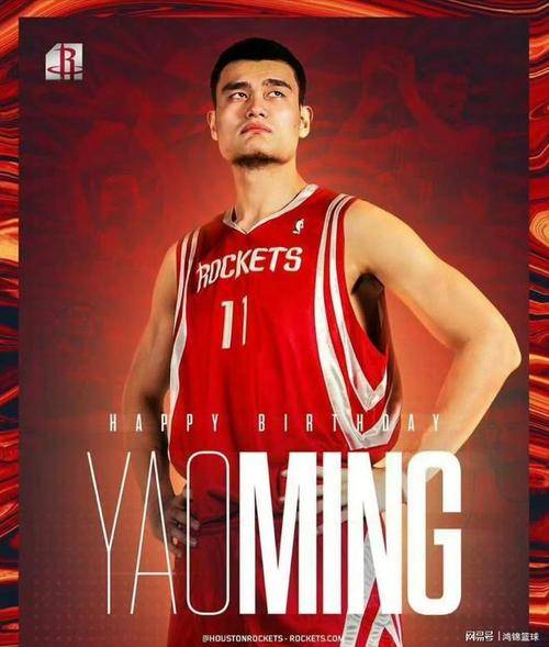 关于赛地聚焦——CBA常规赛冲刺阶段热度飙升，休斯敦火箭调整名单，底气十足，控场能力受关注的信息